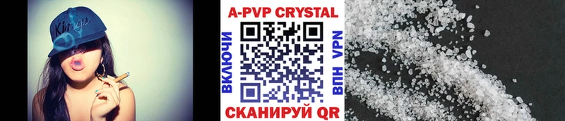 Наркошоп Березники Псилоцибиновые грибы  Alpha PVP  МЕТАМФЕТАМИН  ГАШ  Меф мяу мяу 