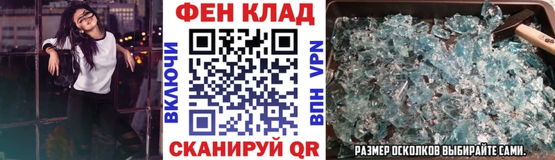 АМФ VHQ  blacksprut сайт  Березники 