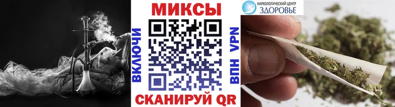 KRAKEN Березники Бутират буратино
