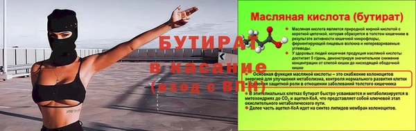 mdpv Горно-Алтайск