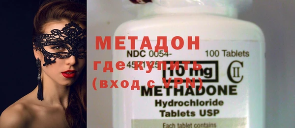 mdpv Горно-Алтайск