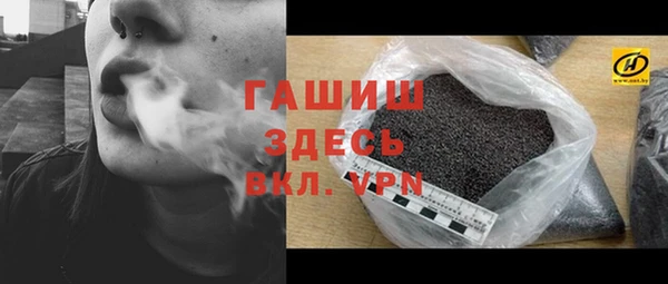 mdpv Горно-Алтайск