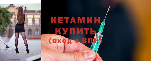 не бодяженный Вязьма