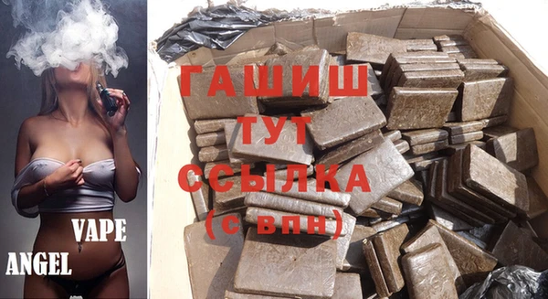 MDMA Горняк