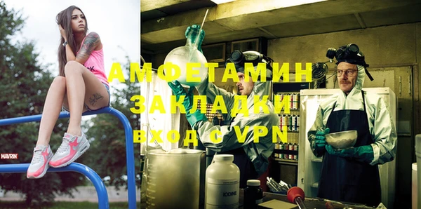 mdpv Горно-Алтайск