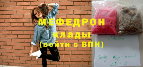 mdpv Горно-Алтайск