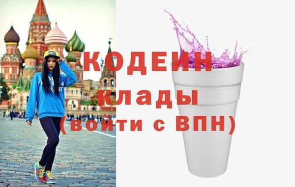 mdpv Горно-Алтайск