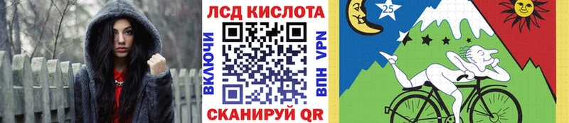 kraken ссылки  даркнет сайт  Березники  Наркотические марки 1,5мг 
